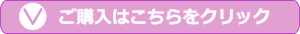 問合せ